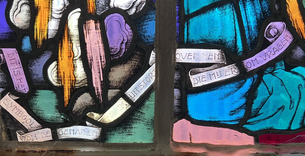 Achthuizen - Kirche Unsere Liebe Frau Himmelfahrt BILD 9144