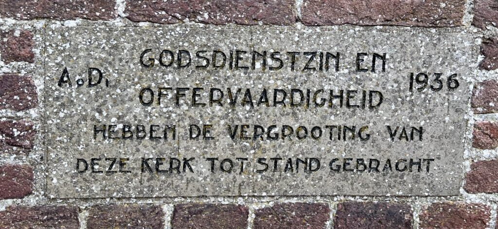 Achthuizen - Kirche Unsere Liebe Frau Himmelfahrt Abb. 9147